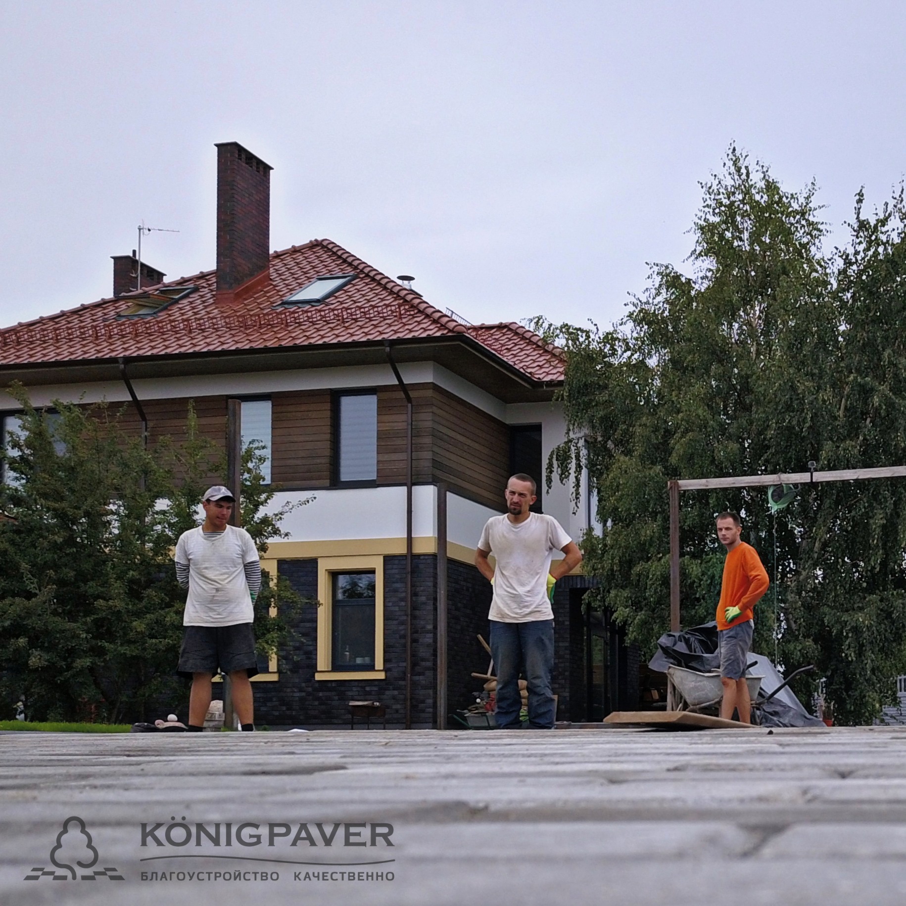 Изображение объекта